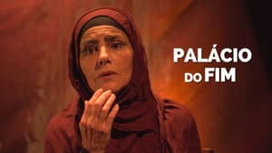 Palácio do FIm — foto 1