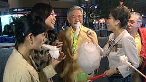 Episodio 13