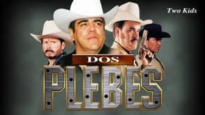 Dos plebes — foto 1