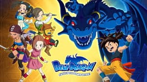 Dragón azul — foto 2