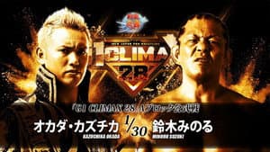 NJPW G1 Climax 28: Day 13 — foto 1