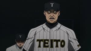 Episodio 7