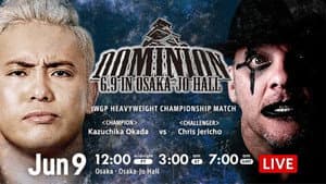 NJPW Dominion 6.9 in Osaka-jo Hall — foto 2