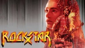 Rockstar — foto 4