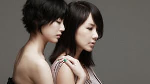 끝과 시작 — foto 1
