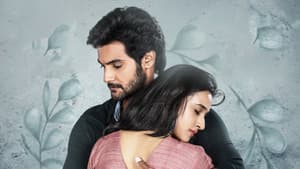 అతిధి దేవోభవ — foto 4