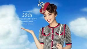 Namie Amuro 25th Anniversary Live in Okinawa at Ginowan Kaihin Koen Yagai Tokusetsu Kaijo — foto 1