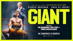 Giant — foto 4