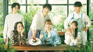 恋なんて、本気でやってどうするの？ — foto 5