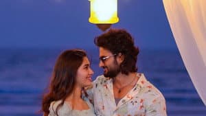 ఆ అమ్మాయి గురించి మీకు చెప్పాలి — foto 1