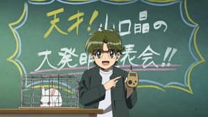 Episodio 8