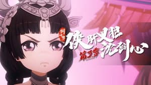 Episodio 9