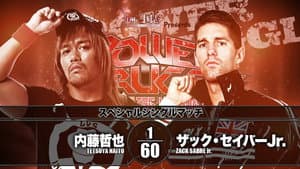 NJPW Power Struggle 2018 ~ Super Junior Tag League 2018 Final — foto 4