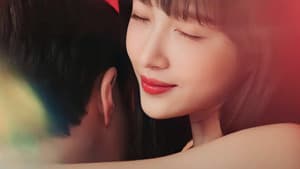 판타G스팟 — foto 4