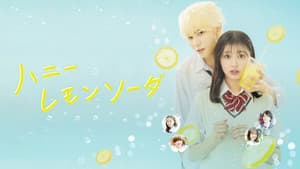 ハニーレモンソーダ — foto 5