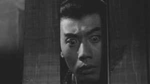 第三の影武者 — foto 1