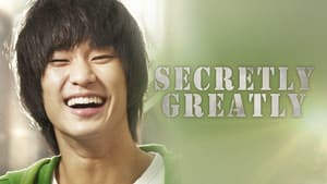 은밀하게 위대하게 — foto 3