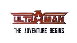 Ultraman: The Adventure Begins — foto 3