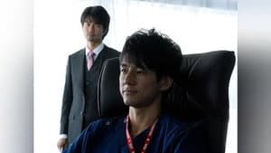 Episodio 8