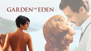 Garden of Eden — foto 6