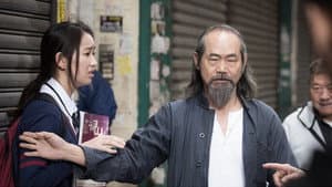 七人樂隊 — foto 7