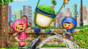 Equipo Umizoomi — foto 1