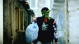 搞怪奇妙夜 — foto 1
