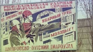 Підземні води — foto 1