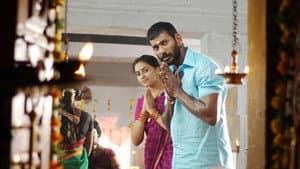 மருது — foto 5