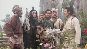 Episodio 14