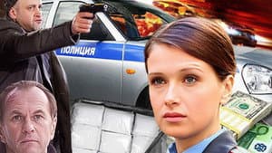 Кома — foto 1