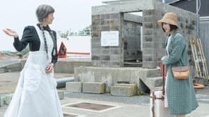 ライオンのおやつ — foto 3