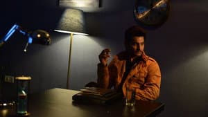 CSI సనాతన్‌ — foto 1
