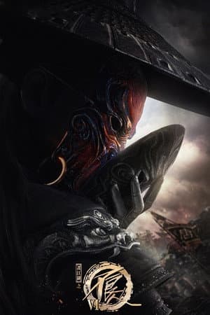 Temporada 6