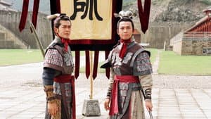 尋秦記 — foto 5