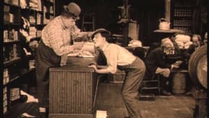 The Butcher Boy — foto 1