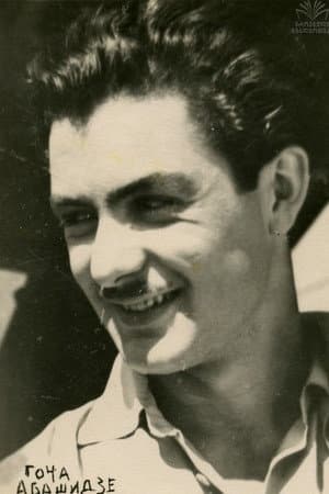 გოჩა აბაშიძე