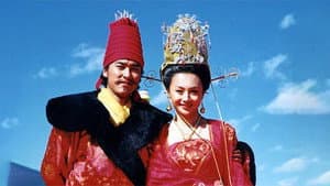 文成公主 — foto 1