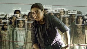 La mujer policía 3 — foto 4