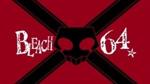 Comienza el curso, ¿¡Renji ha venido al mundo real!?