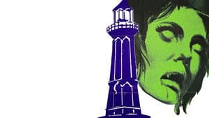 Tower of Evil — foto 2