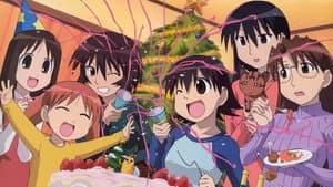 Azumanga Daioh — foto 2
