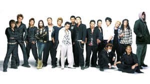 El instituto de los cuervos 2 — foto 2