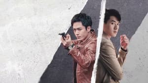恨君不似江楼月 — foto 6