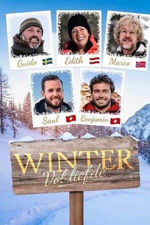 Temporada 1