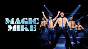 Magic Mike — foto 1