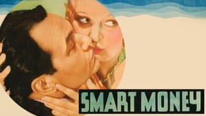 Smart Money — foto 5