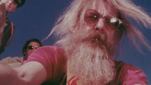 Hal — foto 1