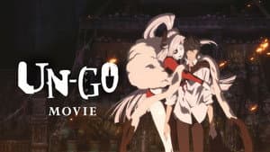 Un-Go Episode:0 Ingaron — foto 2