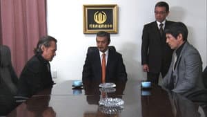 Episodio 5